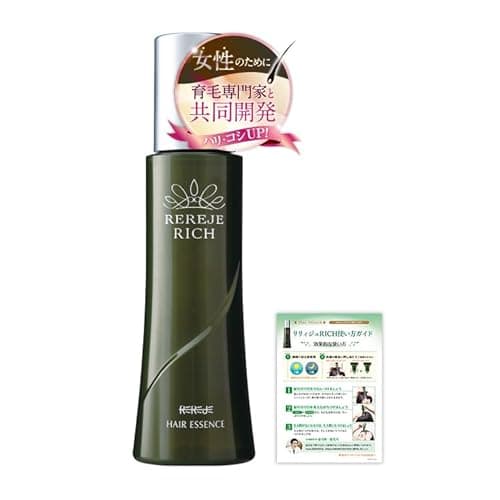 ウェルベスト 薬用リリィジュ RICH 150ml 女性用 育毛剤 薄毛 抜け毛 医薬部外品 (約2ヵ月分)
