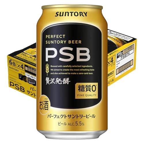 パーフェクトサントリービール PSB 350ml 24本 【糖質ゼロ】 [6缶×4] ビール サントリー [10月よりビールの酒税が下がりました]