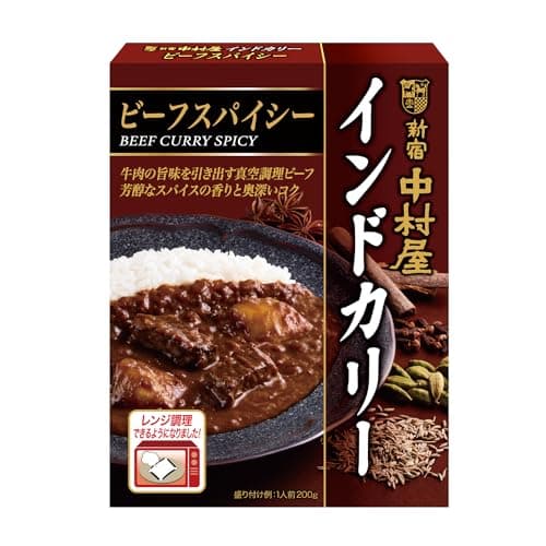 新宿中村屋 インドカリー ビーフスパイシー 200g ×5