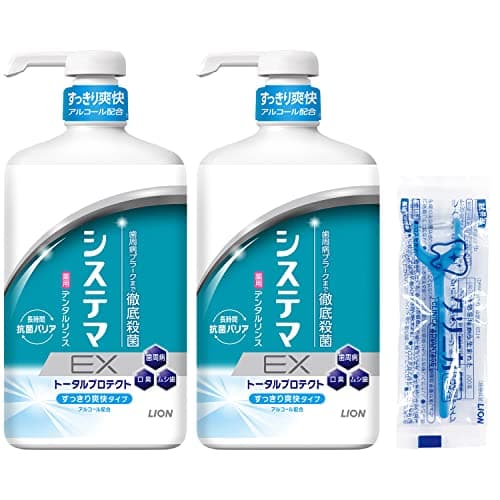 【Amazon.co.jp限定】 システマEXデンタルリンス アルコールタイプ 900ml×2個+Y字フロス1P