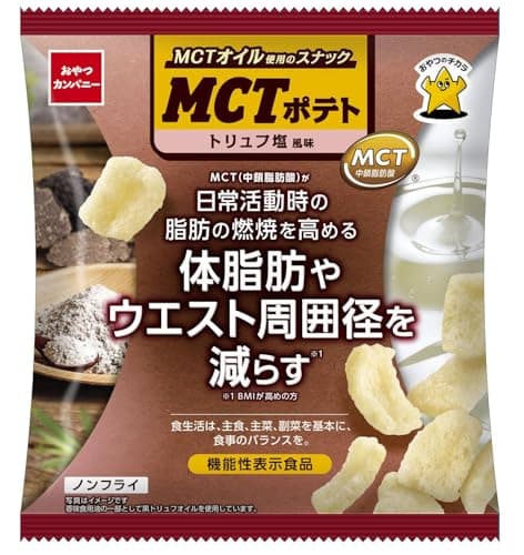【公式】MCTポテト トリュフ塩風味 40g×12袋 | 機能性表示食品 ポテトパフスナック おつまみ おやつ お菓子 おやつカンパニー