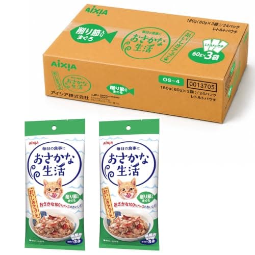 おさかな生活 削り節入りまぐろ 成猫用 180g(60g×3袋)×24個セット