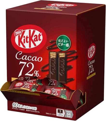 【 チョコレート 大容量 】キットカット カカオ72% ボックス 60枚入り,お菓子,個包装
