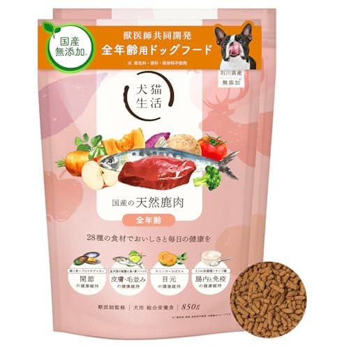[犬猫生活] ドックフード 全年齢用 国産の天然鹿肉味(850gx2袋)