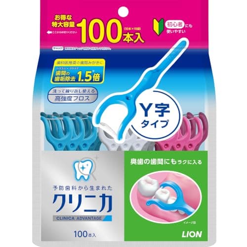 クリニカ アドバンテージ デンタルフロス Y字タイプ 100本 大容量 歯間 フロス 歯垢除去 ムシ歯 歯周病 口臭