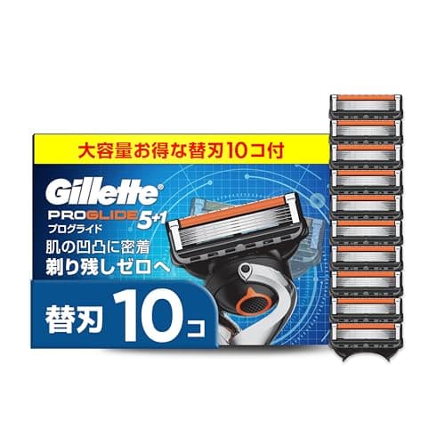 Gillette ジレット 【正規品】 髭剃り 替刃 10個 カミソリ 剃刀 メンズ 深剃り プログライド 【Amazon.co.jp限定】