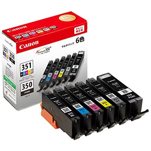 キヤノン Canon 純正 インク カートリッジ BCI-351(BK/C/M/Y/GY)+BCI-350 6色マルチパック