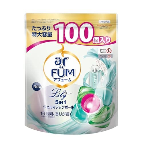 アフューム リリー ボール型洗濯洗剤 ジェルマジックボール 特大 詰替 100粒
