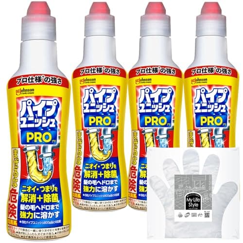 パイプユニッシュ プロ パイプクリーナー 濃縮タイプ 手袋付き 掃除 洗剤 お風呂 排水管 排水溝 排水口 洗浄 洗面台 シンク 詰まり 大容量 まとめ買い 400グラム(×4)