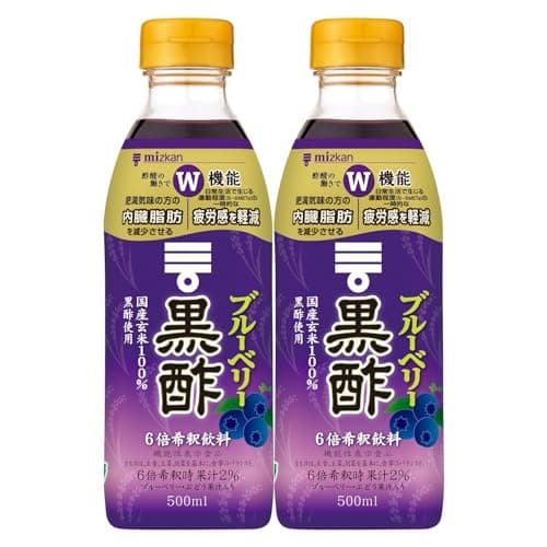 ミツカン ブルーベリー黒酢 500ml ×2本 [ 機能性表示食品 黒酢ドリンク りんご酢 飲むお酢 ]
