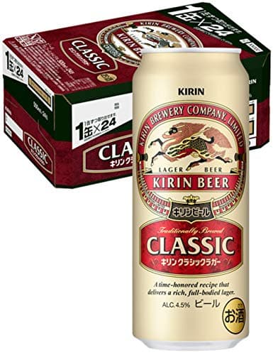 クラシックラガー キリン ビール500ml×24本