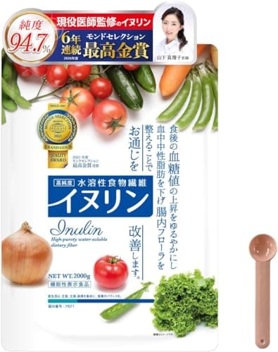 【大容量】[にんにく玉本舗] イヌリン パウダー 水溶性 食物繊維 2kg モンドセレクション最高金賞 6年連続受賞 機能性表示食品