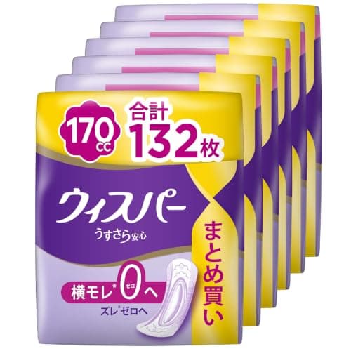 ウィスパー うすさら安心 170cc 132枚 (22枚×6パック) (尿漏れパッド 尿とりパッド 女性用)【中量用】[まとめ買い・ケース販売]