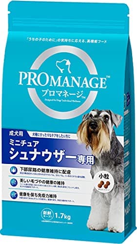 プロマネージ ドッグフード 成犬用 ミニチュアシュナウザー専用 1.7キログラム (x 1)