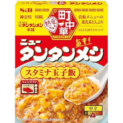 エスビー食品 町中華 ニュータンタンメシ【レンジ対応】 165g ×6個