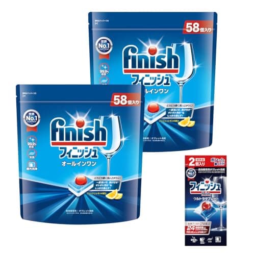 フィニッシュ 【まとめ買い】 食洗機洗剤 オールインワン プレミアム パワーボールキューブ 58個入 ×2 (116回分) 除菌 消臭 庫内洗浄