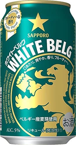 【気軽にクラフトビール気分を楽しめる】サッポロ ホワイトベルグ 350ml×24本
