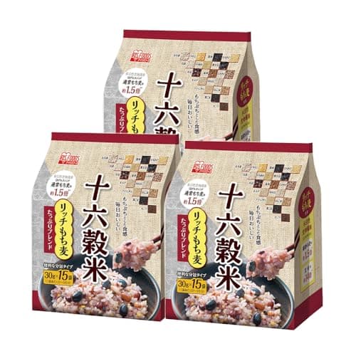 アイリスオーヤマ 雑穀米 十六穀米 個包装 分包タイプ リッチもち麦たっぷりブレンド 450g(30g×15袋)3個セット