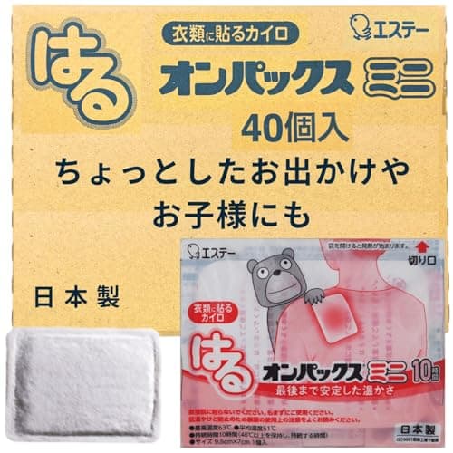 オンパックス 貼る カイロ ミニ 40個入 エコパッケージ [日本製/持続時間約10時間] はるオンパックス 貼るカイロ 冷房対策