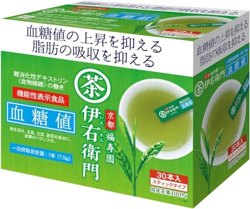【機能性表示食品】伊右衛門 機能性インスタント緑茶「血糖値」30本入スティックタイプ 国産茶葉100%