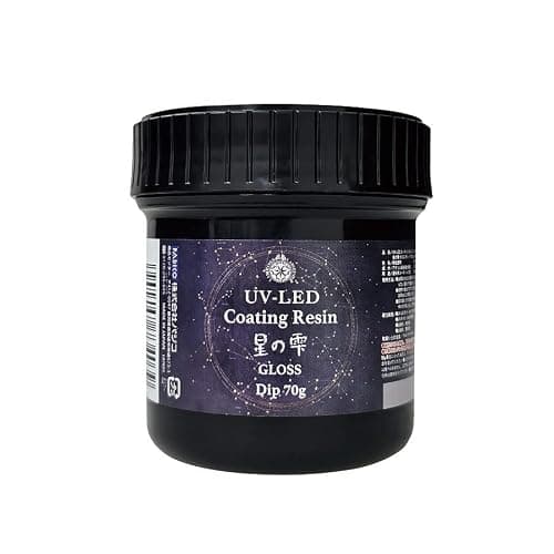 パジコ レジン液 UV-LED コーティングレジン 星の雫［グロス ディップ70g］ 403403 日本製