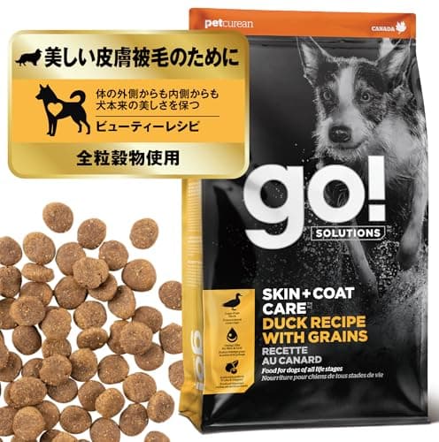 【毛並みのお悩みに】GO! SOLUTIONS 皮膚+被毛ケア ドッグフード 2.3kg ダック 全粒穀物 玄米 フルーツ 全年齢 全犬種