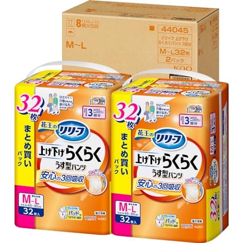 リリーフ 【ケース販売】 パンツタイプ 上げ下げらくらくうす型パンツ 3回分【ADL区分:一人で歩ける方】M-L32枚×2パック 大人用おむつ