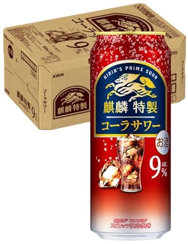 麒麟特製 キリン チューハイ500ml×24本 麒麟特製 コーラサワー サワー 酎ハイ お酒