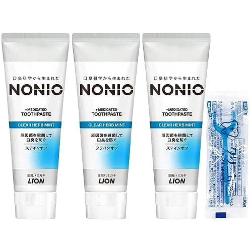 【Amazon.co.jp限定】NONIO(ノニオ) [医薬部外品] ハミガキ クリアハーブミント 130g×3個+フロス付き 歯磨き粉 口臭原因菌を殺菌 虫歯