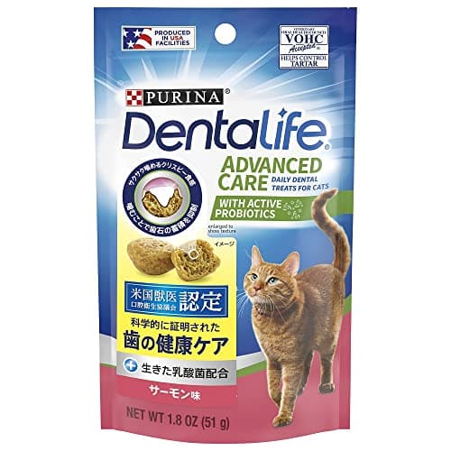 ピュリナ デンタライフ サーモン味 51ｇｘ10袋 キャットフード 猫 おやつ