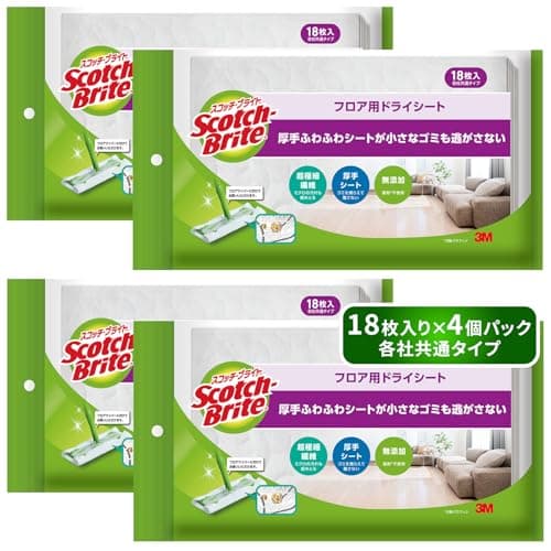 【Amazon.co.jp限定】 3M ドライシート フローリング 床 拭き 掃除 無添加 ふわふわ 厚手 18枚×4個 スコッチブライト