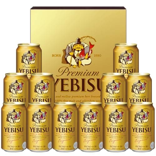 サッポロ ヱビスビール ギフトセット YE3D [350ml×12本][ギフトBox入り] [プレゼント ビール ギフト]