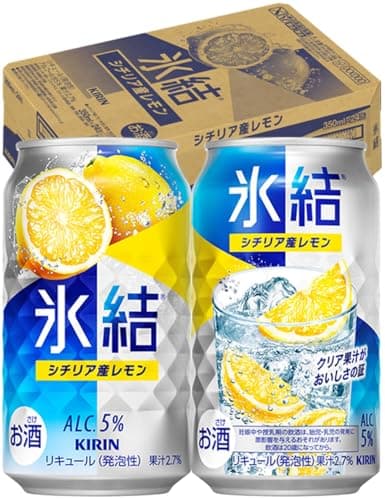 氷結 チューハイ350ml×24本 キリン 氷結 シチリア産レモン レモンサワー 酎ハイ お酒