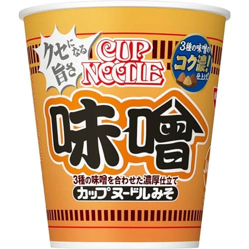 カップヌードル 味噌 82g×20個