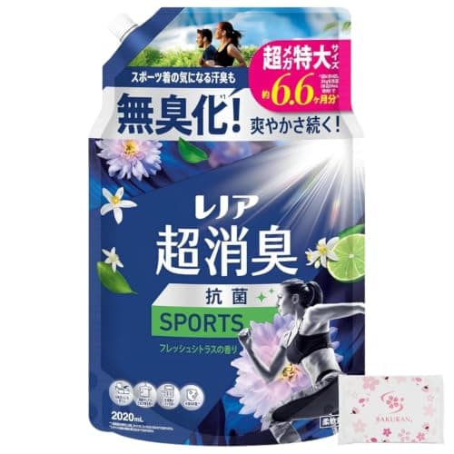 【大容量】レノア 超消臭1WEEK 柔軟剤 SPORTS フレッシュシトラス 速乾 スポーツ 詰め替え 2,020mL ＋ SAKURANポケットティッシュ