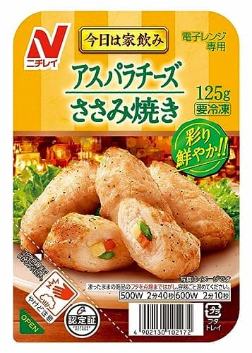 [冷凍] ニチレイ アスパラチーズささみ焼き 125g×4袋