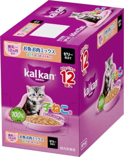 カルカン パウチ 子猫用 60g×12袋 お魚・お肉ミックス まぐろ・かつお・ささみ入り ウェットフード キャットフード 総合栄養食 水分補給 お試し