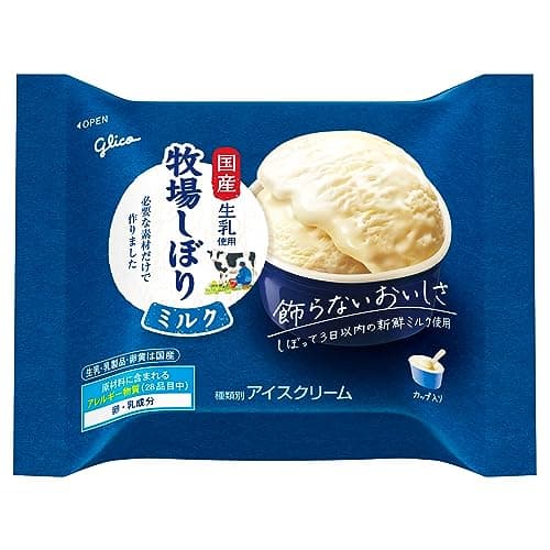 [冷凍] 牧場しぼり ミルク 120ml×24個 江崎グリコ アイス