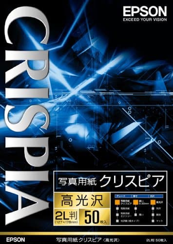 エプソン EPSON 写真用紙クリスピア<高光沢>2L判 50枚 K2L50SCKR