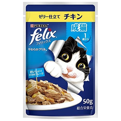 フィリックス パウチ やわらかグリル チキン 50ｇX12袋入 キャットフード ウェット
