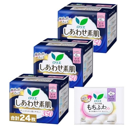 ロリエ しあわせ素肌 特に多い夜用 羽つき 35cm 8コ入×3セット+おまけ付き 【Amazon.co.jp限定】