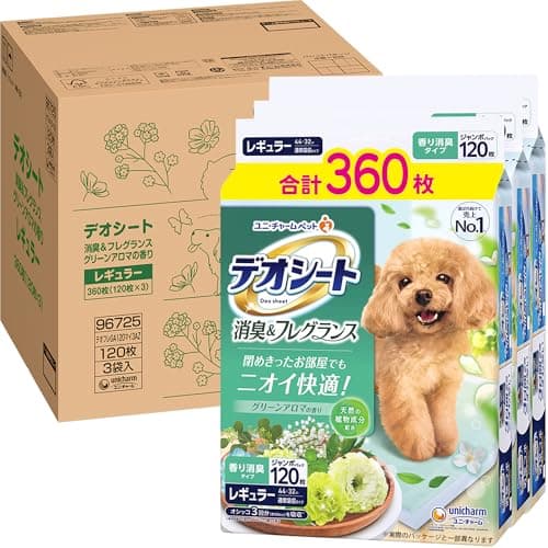デオシート 消臭・フレグランス グリーンアロマの香り レギュラー 犬用トイレシート 360枚(120枚×3) 犬 Amazon.co.jp限定