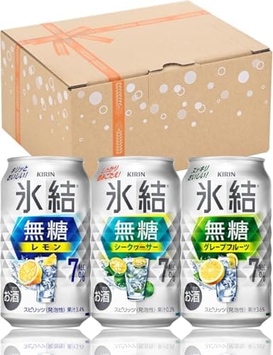 氷結無糖 チューハイ ギフトセット 350ml×12本 キリン 氷結無糖 3種 飲み比べセット サワー 酎ハイ お酒 甘くない ホワイトデー