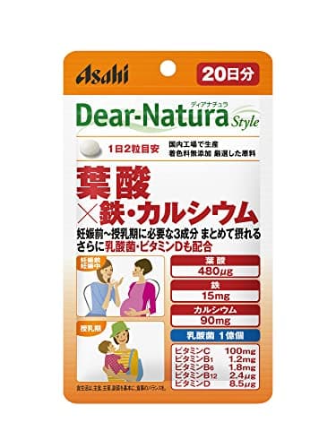 ディアナチュラスタイル 葉酸×鉄・カルシウム 40粒 (20日分) アサヒ サプリ Dear-Natura 国内工場で生産 1日2粒目安 パウチ