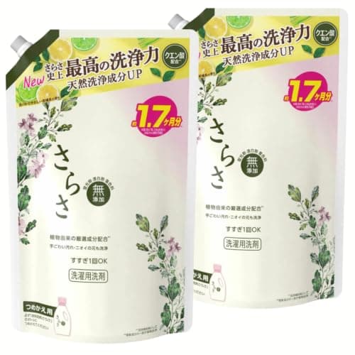 【2袋セット】さらさ 洗剤 洗濯 無添加 液体 つめかえ 超特大 詰替 大容量 植物由来の成分入り 1260g×2袋