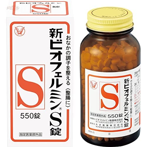[指定医薬部外品] 大正製薬 新ビオフェルミンS錠 550錠 61日分整腸剤【Amazon.co.jp限定】 [乳酸菌/ビフィズス菌/フェーカリス菌/アシドフィルス菌 配合] 腸内フローラ改善 便秘や軟便に