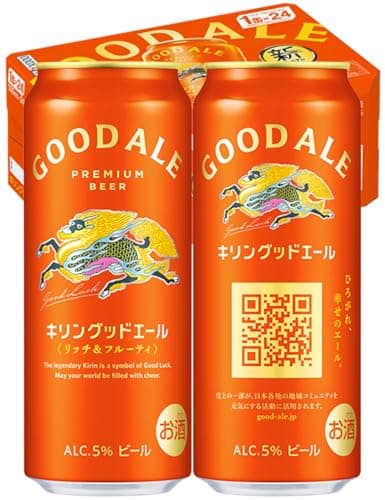 GOOD ALE グッドエール ビール キリン プレミアム 500ml 24本 [リッチ&フルーティ]【ビール10月から減税】