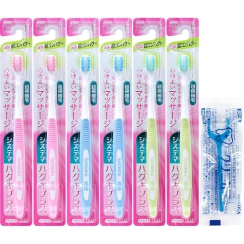 【Amazon.co.jp限定】システマハグキプラスハブラシ 超コンパクト やわらかめ 6本+Y字フロス付き