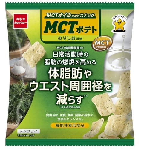 【公式】MCTポテト のりしお風味 40g×12袋 | 機能性表示食品 ポテトパフスナック おつまみ おやつ お菓子 おやつカンパニー
