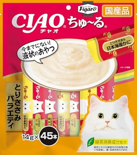 Figaro(フィガロ) CIAOちゅ~る とりささみバラエティ 14g×45本 猫用おやつ